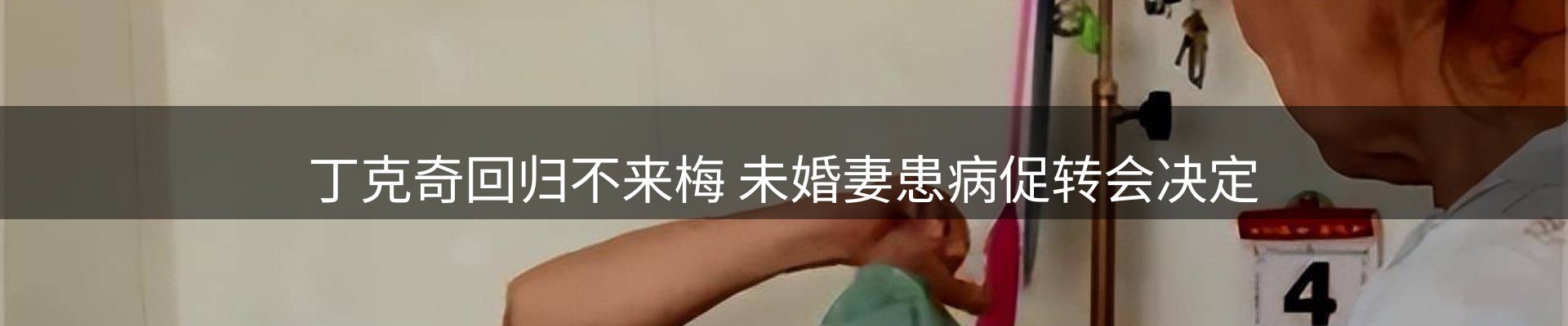 最新资讯