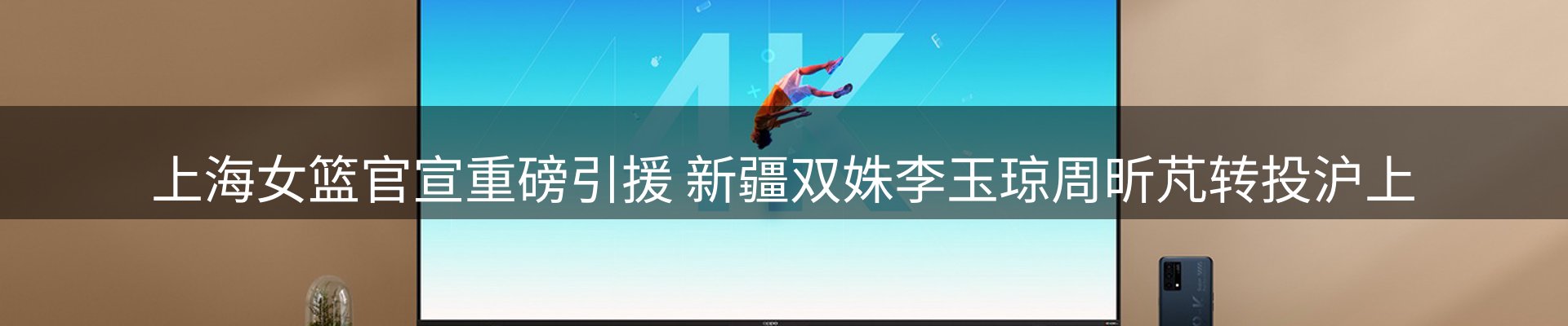 最新资讯