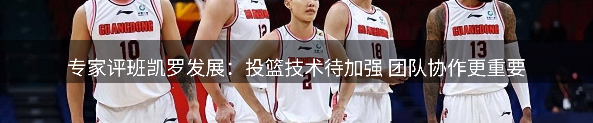 最新资讯
