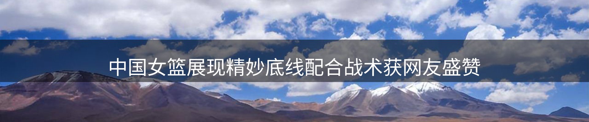 最新资讯