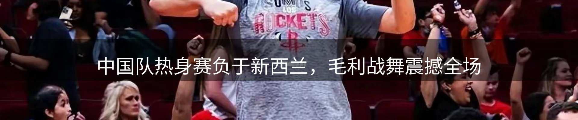 最新资讯