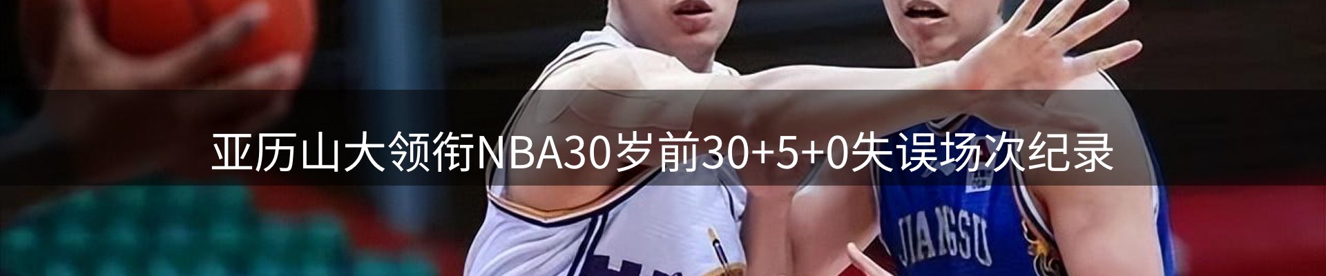最新资讯