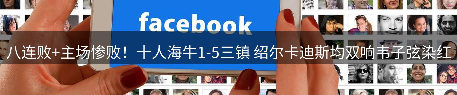 品牌盘点