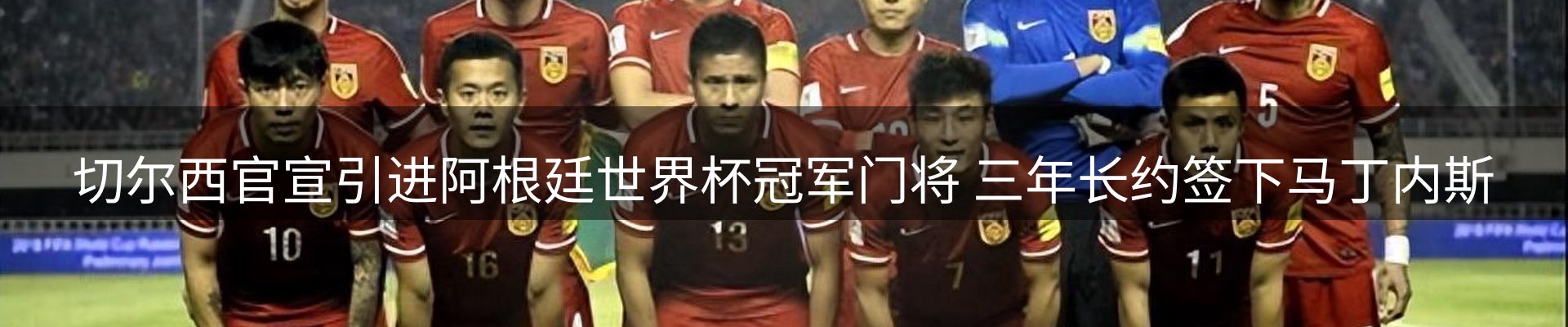 品牌盘点
