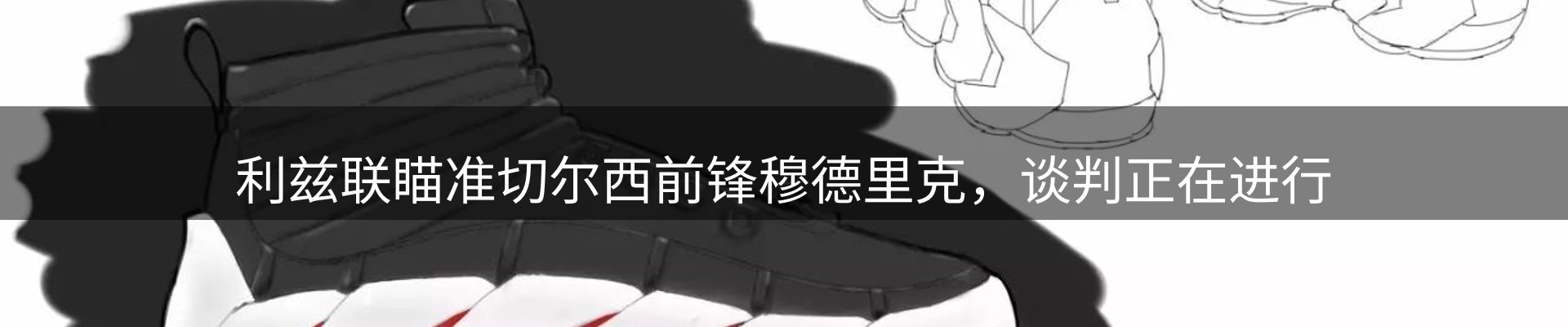 最新资讯