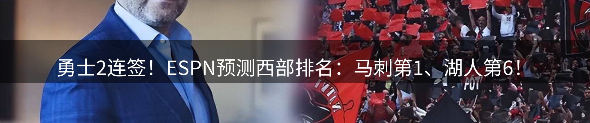 最新资讯
