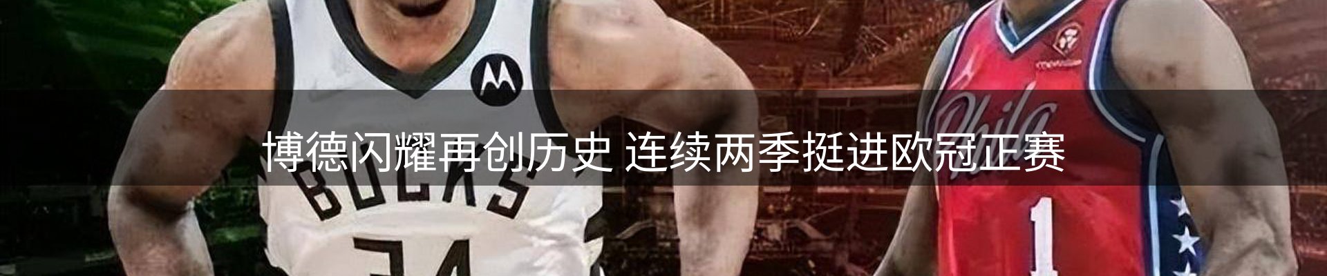 最新资讯
