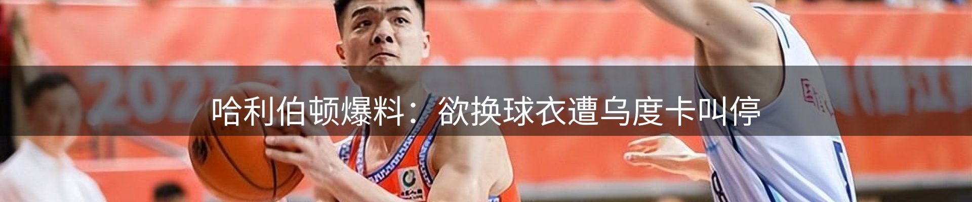 最新资讯