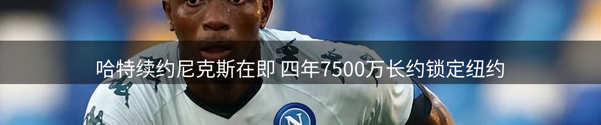 品牌盘点
