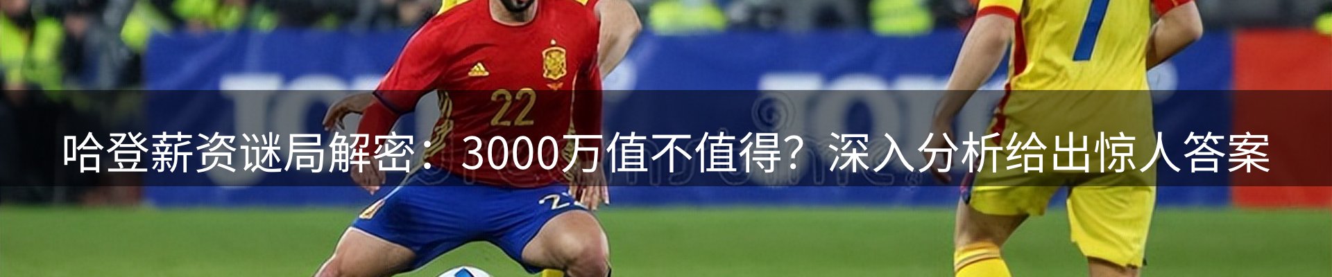 最新资讯