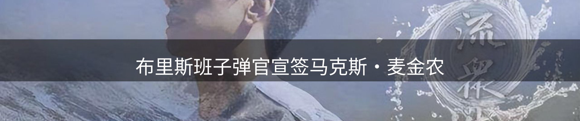 最新资讯