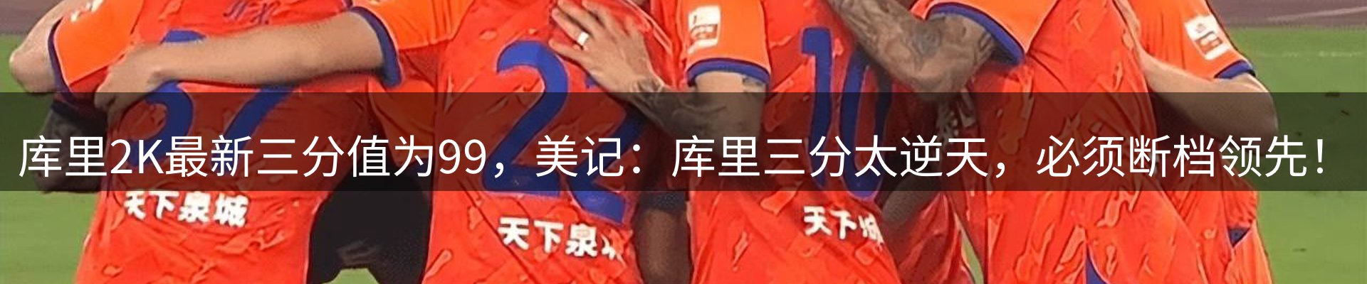 最新资讯