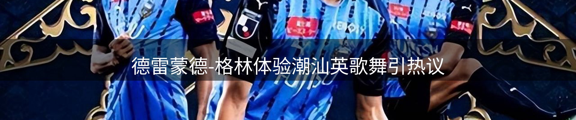 最新资讯