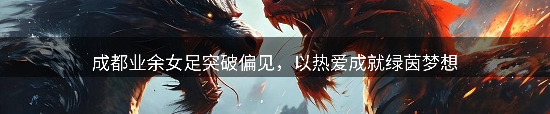 最新资讯