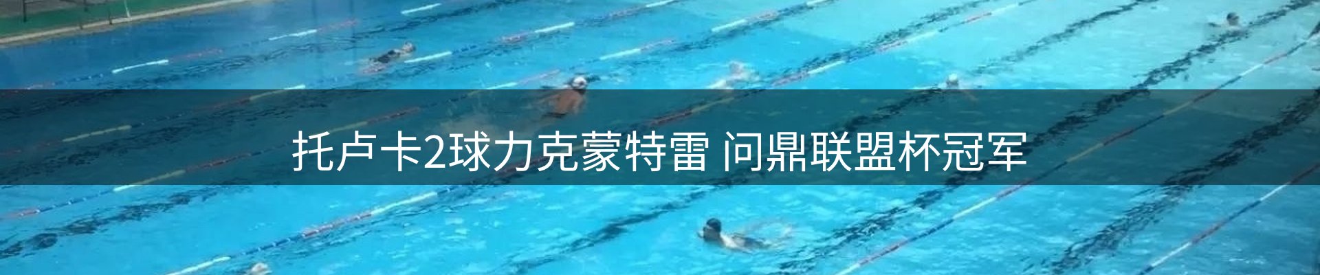 品牌盘点