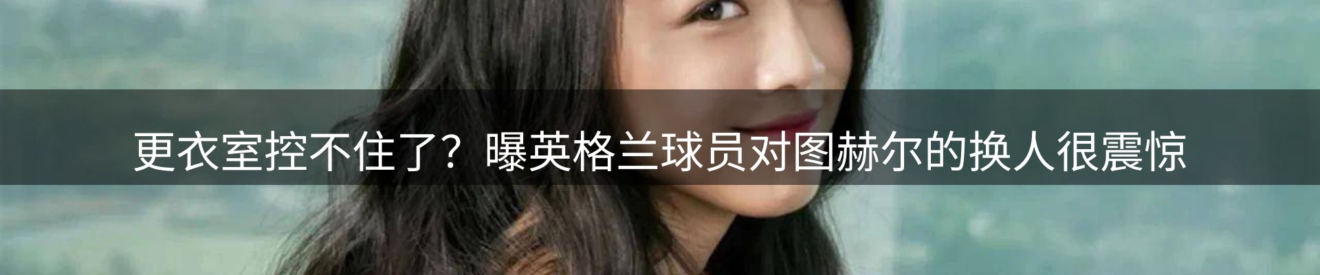 最新资讯