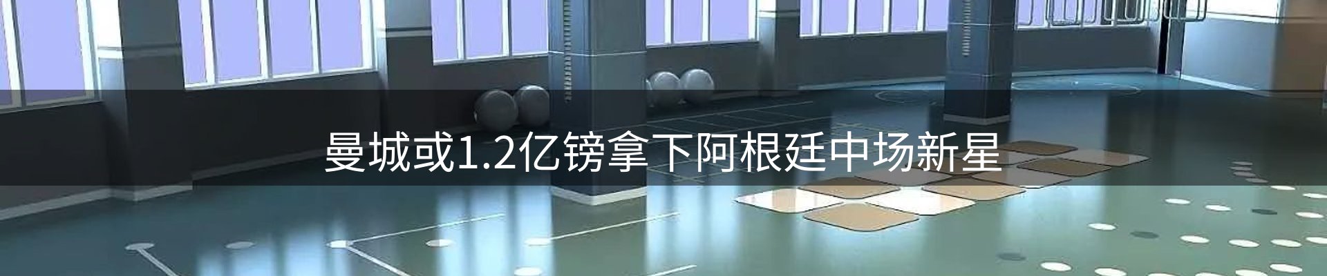 最新资讯