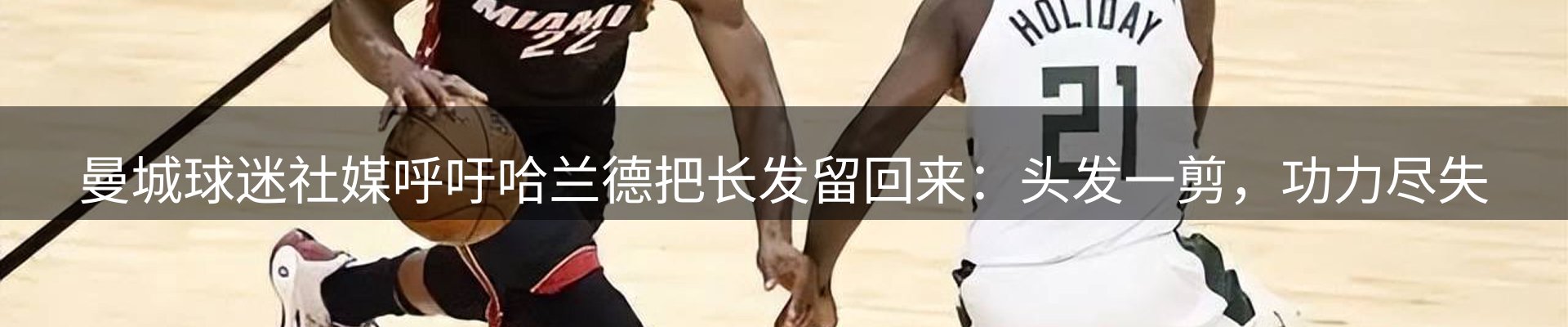 最新资讯