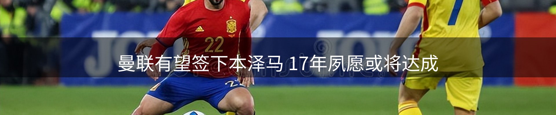 品牌盘点