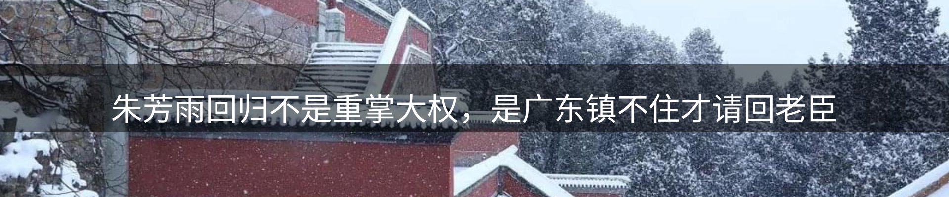 最新资讯