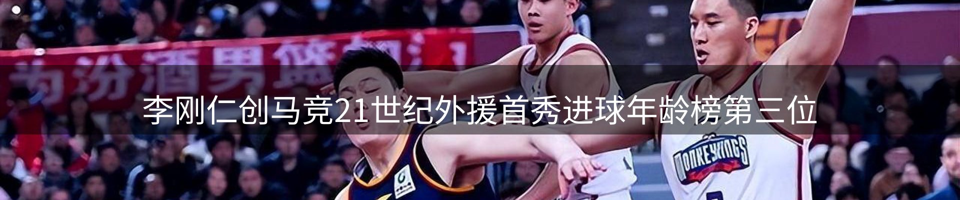 最新资讯