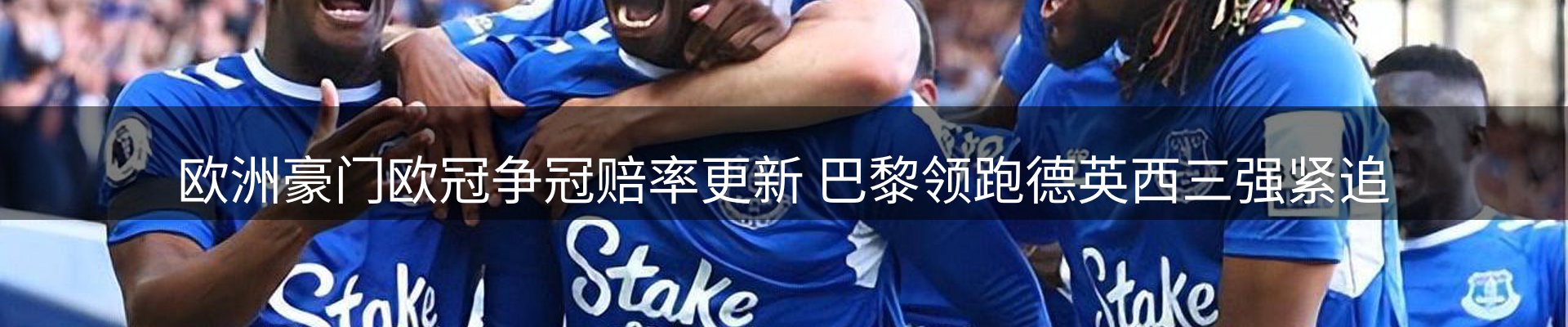 品牌盘点