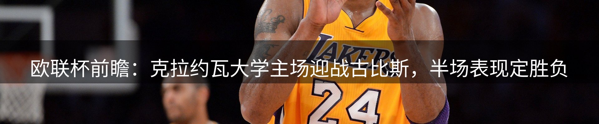 最新资讯