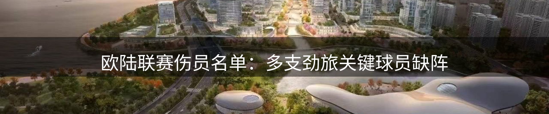 品牌盘点