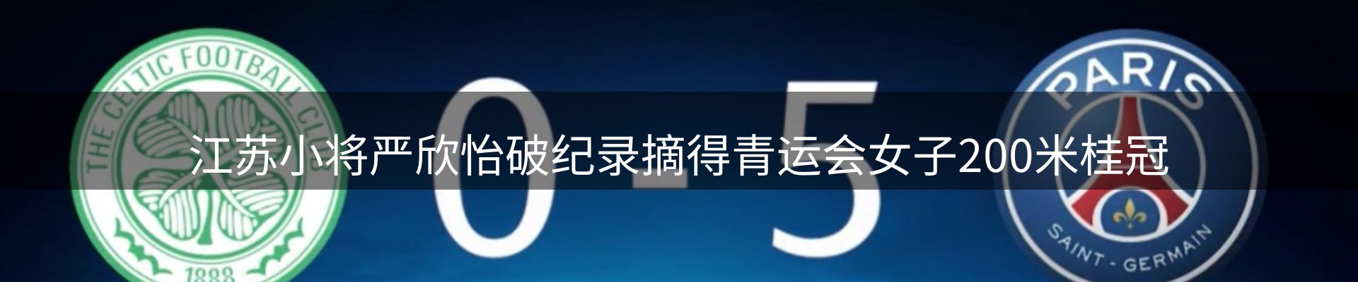最新资讯