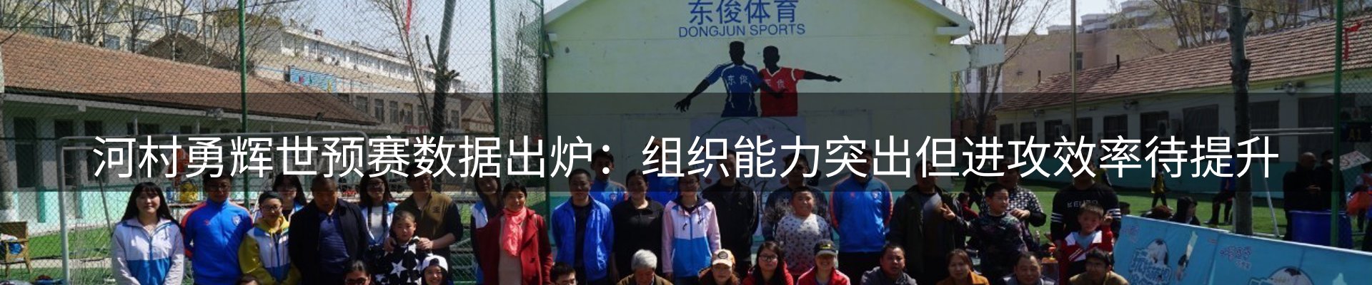 品牌盘点