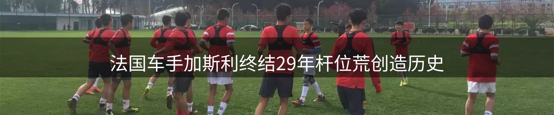 品牌盘点