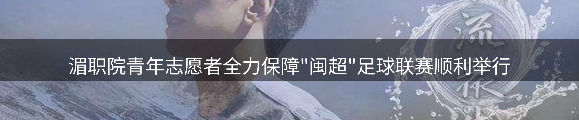 最新资讯