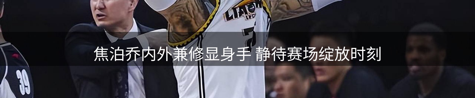 最新资讯