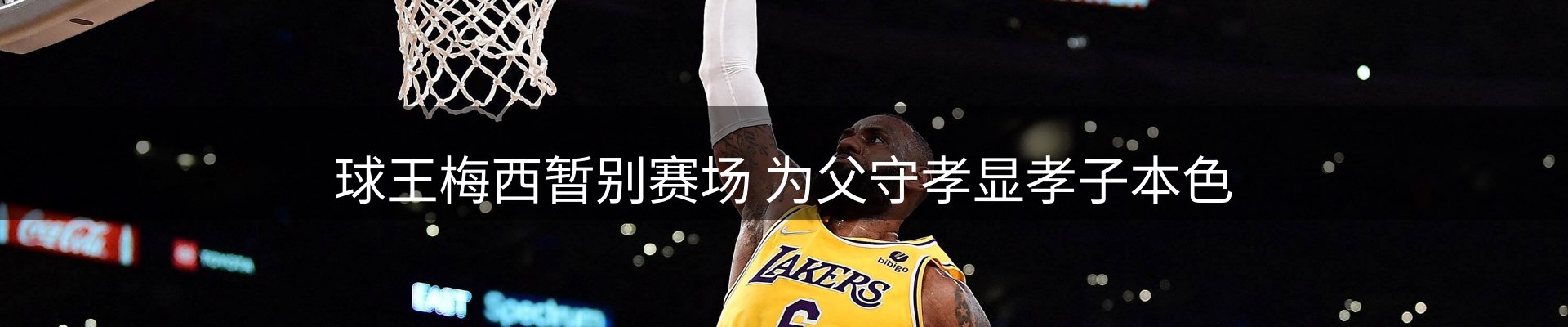 最新资讯