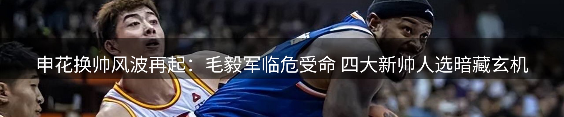 最新资讯