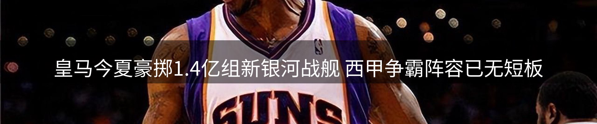 最新资讯