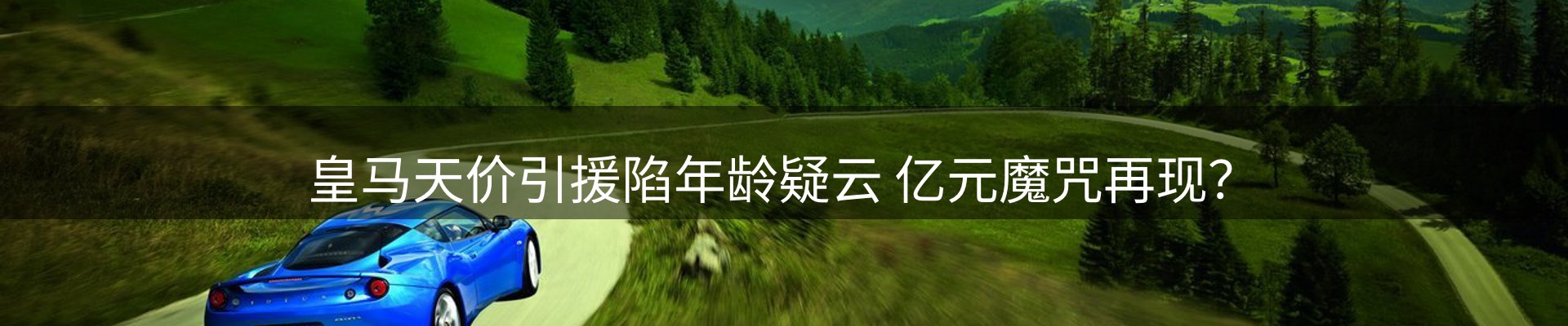 最新资讯