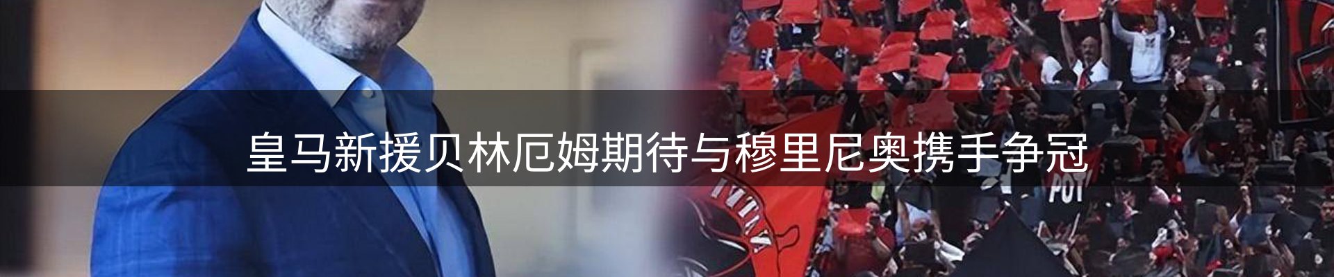 最新资讯