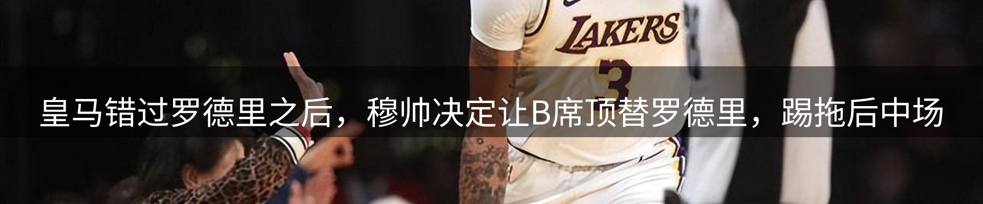 最新资讯