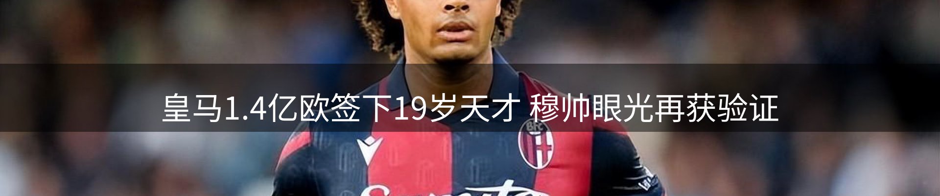最新资讯