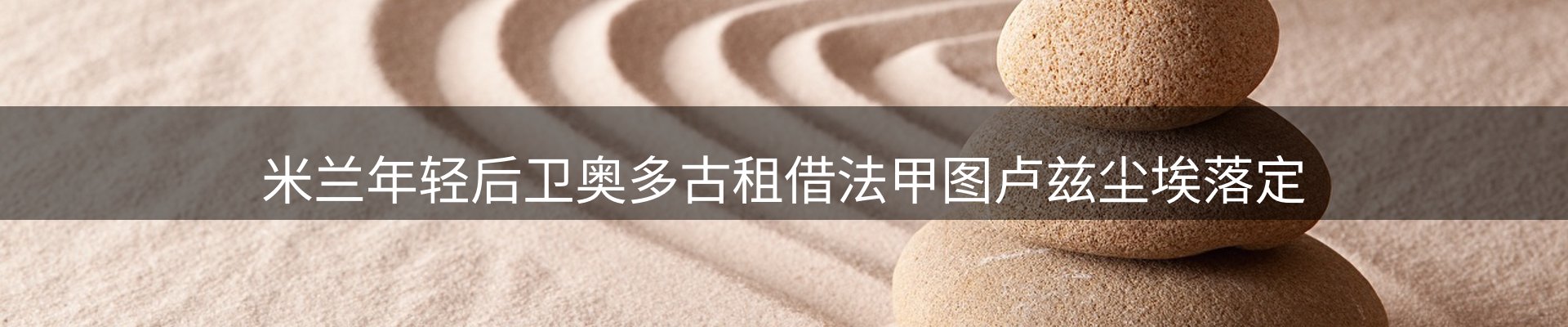 最新资讯