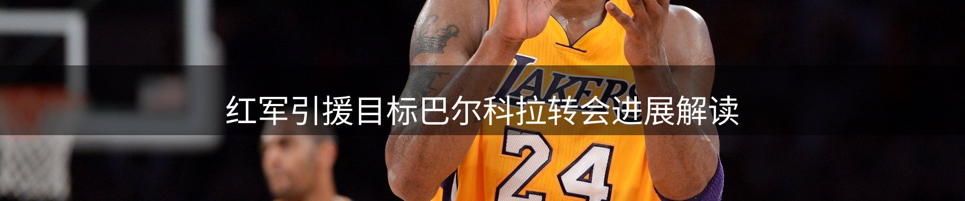 最新资讯