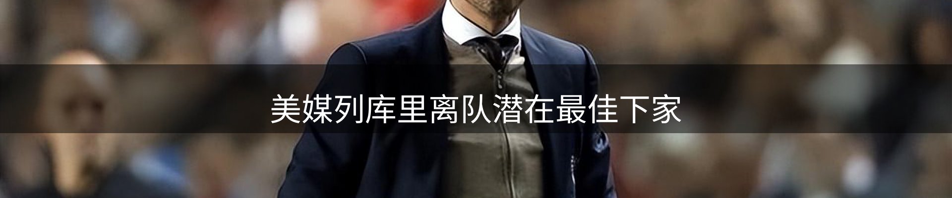 最新资讯