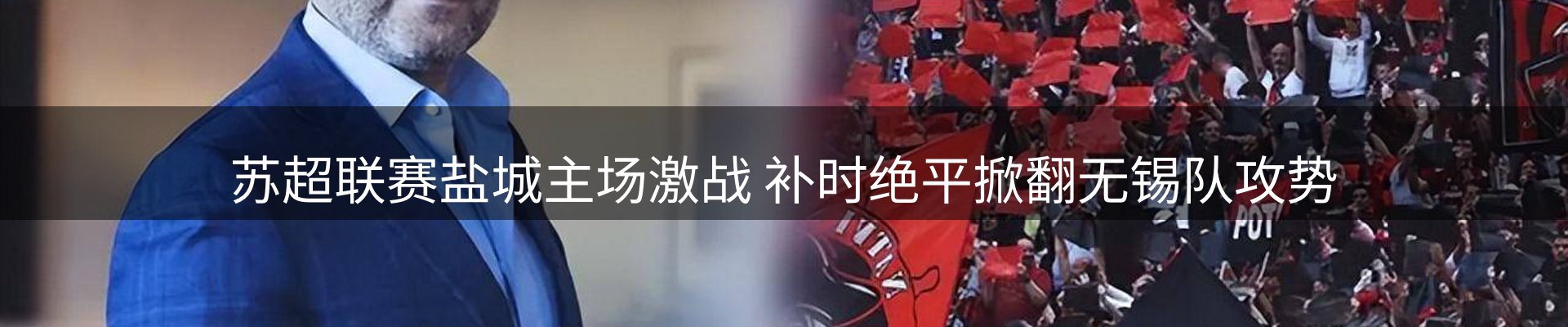 最新资讯