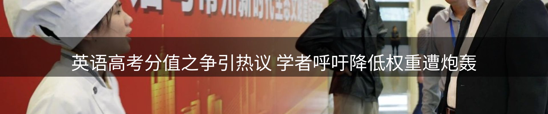 品牌盘点