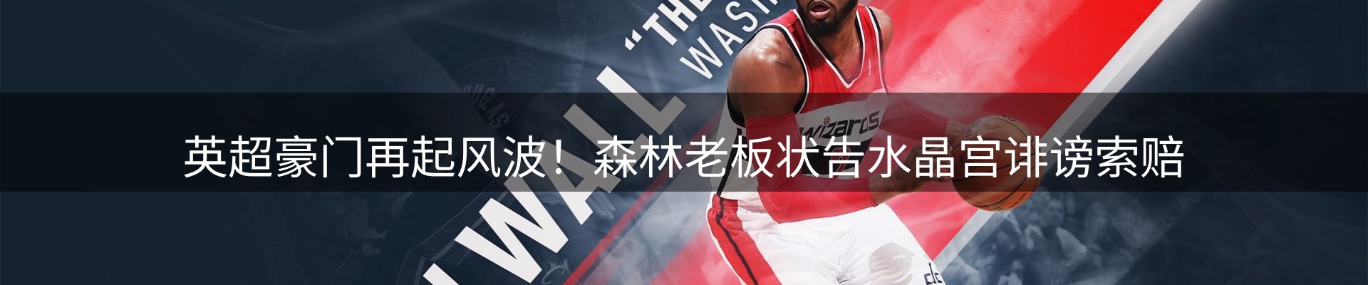 最新资讯