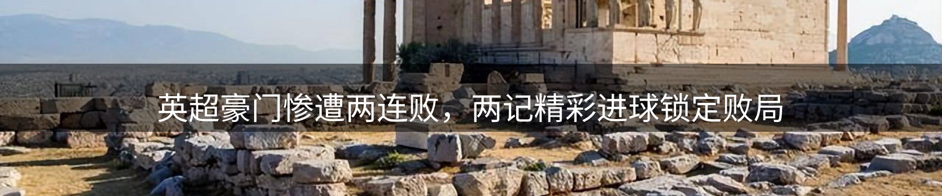 品牌盘点