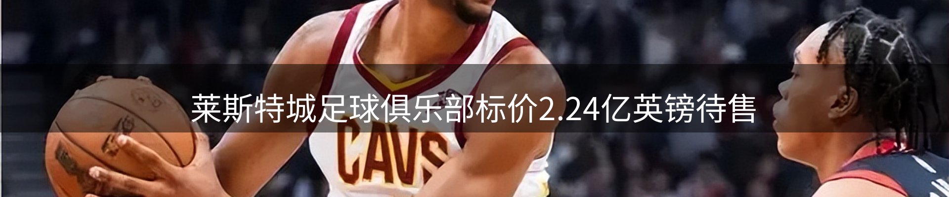 最新资讯
