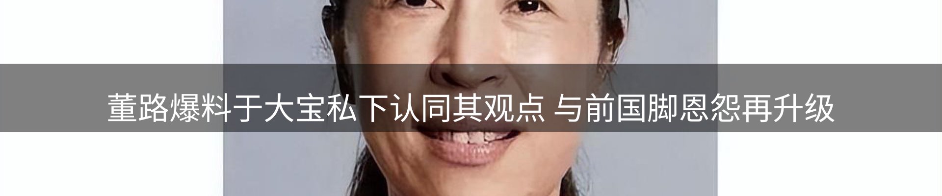 最新资讯