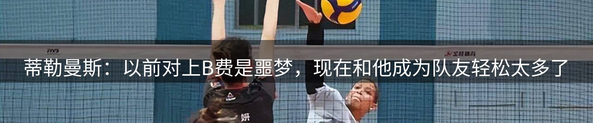 品牌盘点
